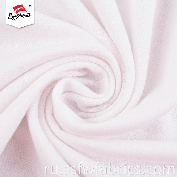 Factory Custom Knitted Polyester Fabric